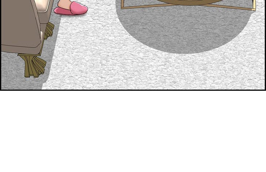 An Affair Deal Chapter 1 Page 80
