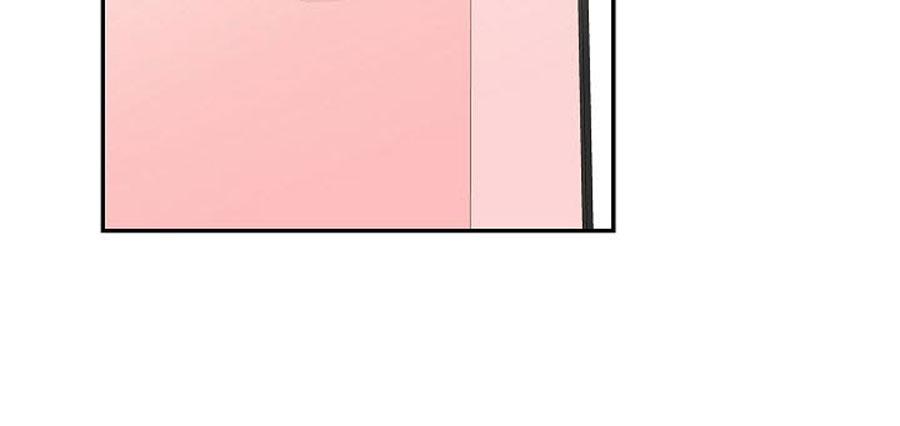 An Affair Deal Chapter 1 Page 91