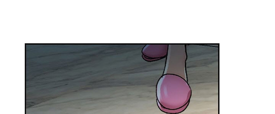 An Affair Deal Chapter 1 Page 95