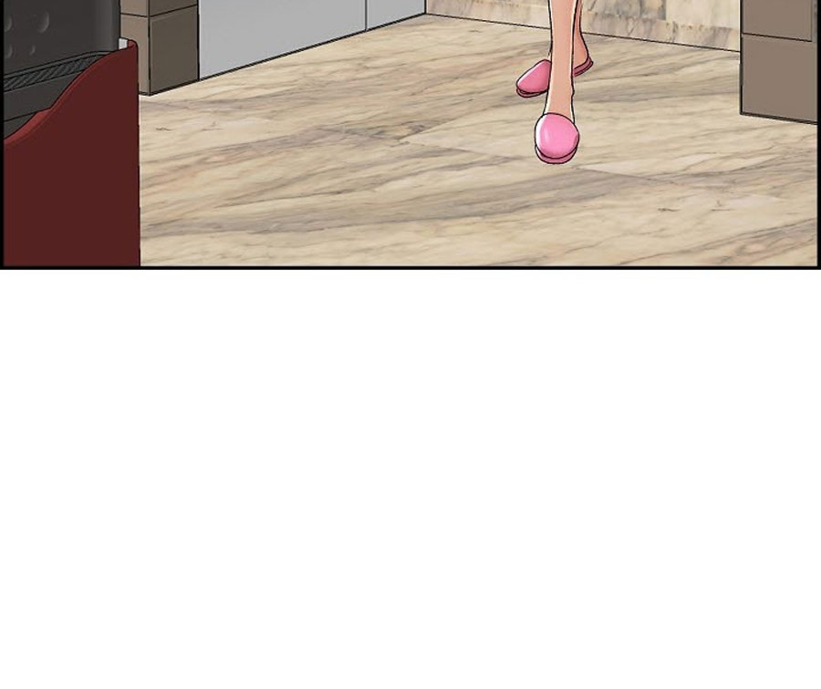 An Affair Deal Chapter 1 Page 98