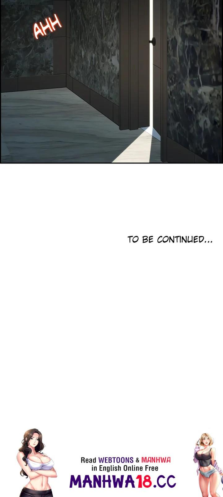 An Affair Deal Chapter 10 Page 16