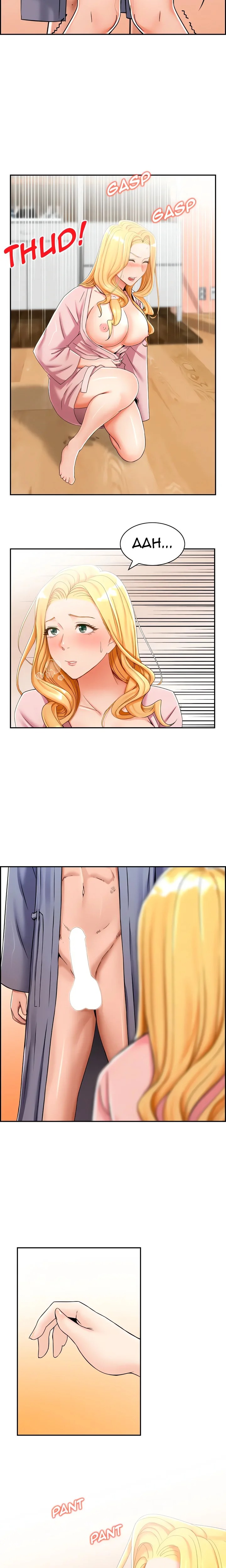 An Affair Deal Chapter 11 Page 14