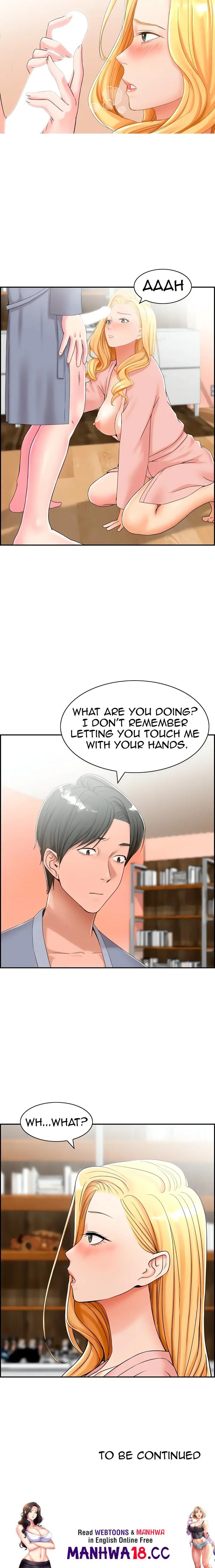An Affair Deal Chapter 11 Page 15