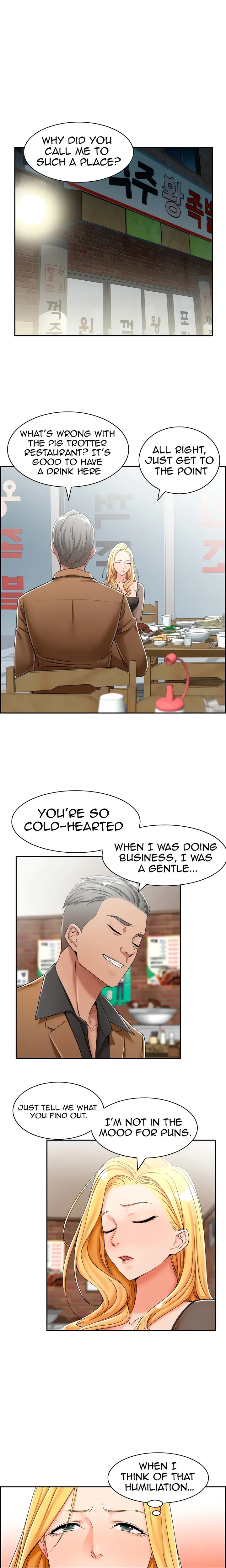 An Affair Deal Chapter 12 Page 1