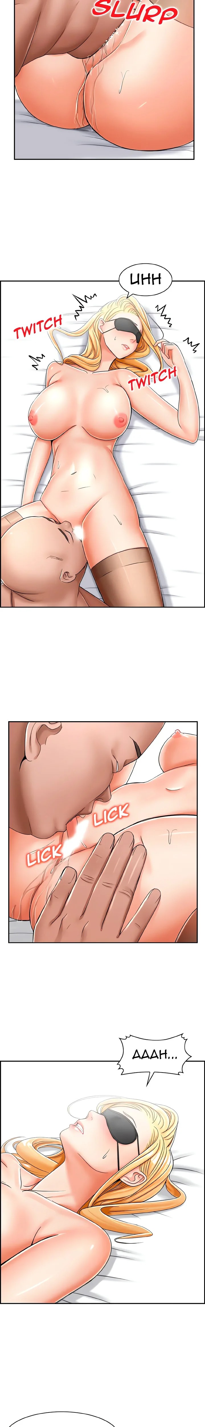 An Affair Deal Chapter 18 Page 6