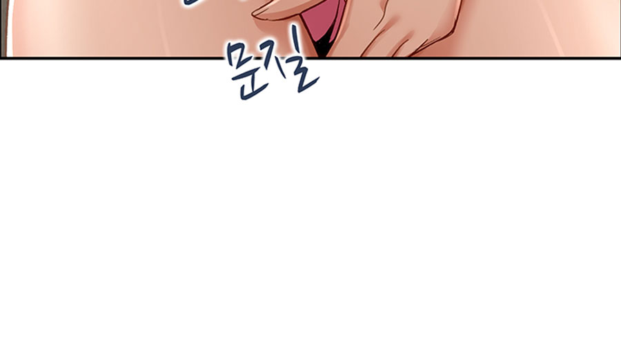 An Affair Deal Chapter 2 Page 4