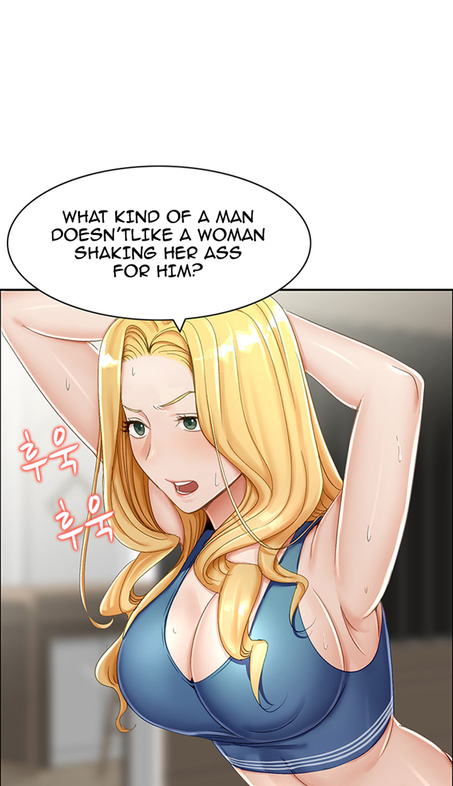 An Affair Deal Chapter 2 Page 71