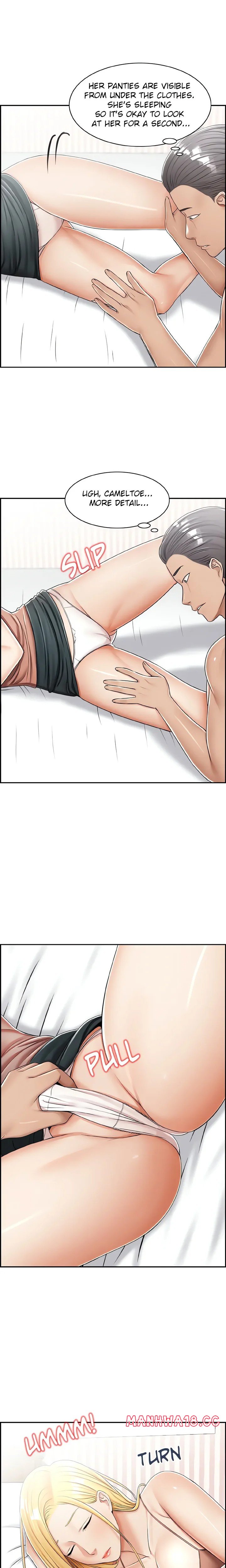 An Affair Deal Chapter 23 Page 13
