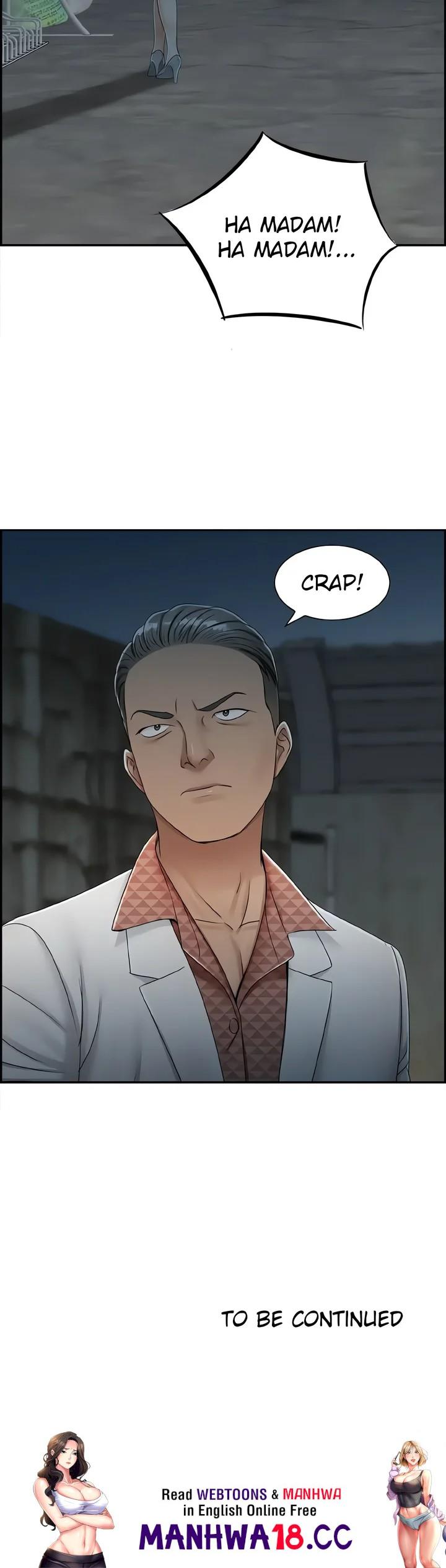 An Affair Deal Chapter 25 Page 16
