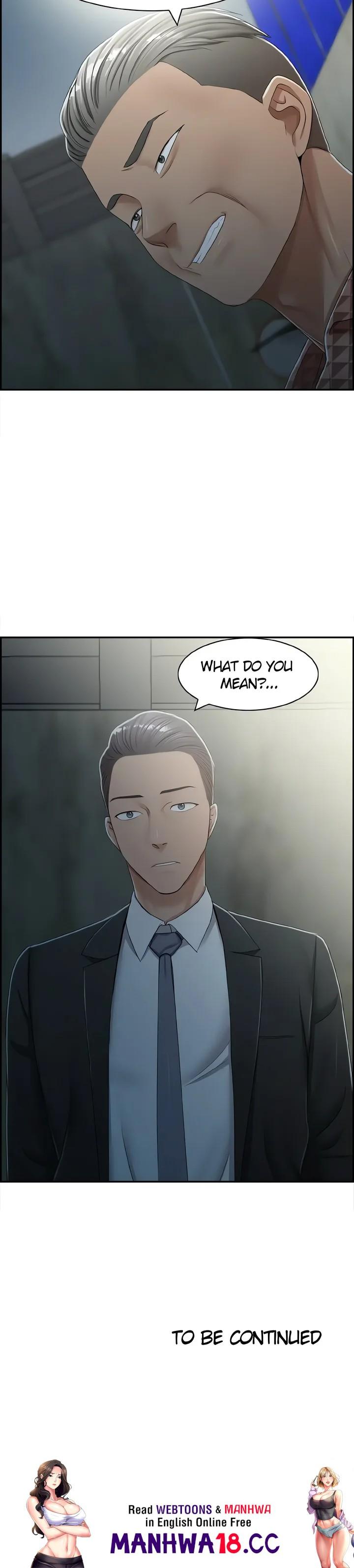 An Affair Deal Chapter 26 Page 15