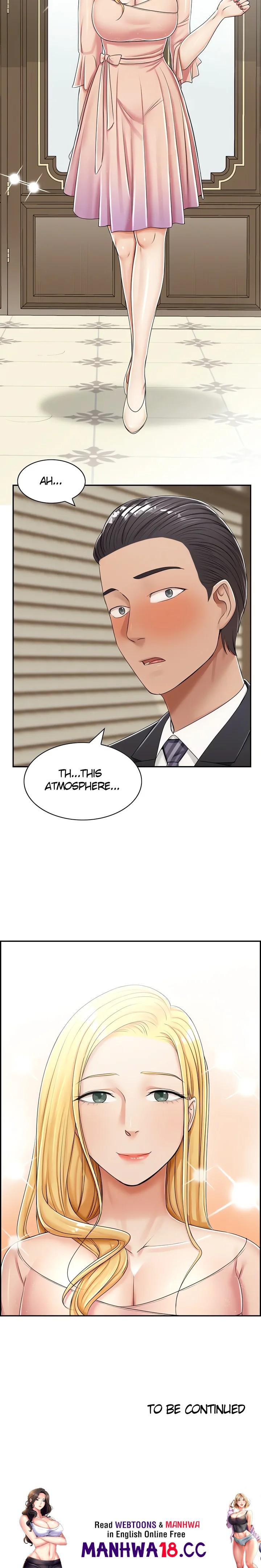 An Affair Deal Chapter 27 Page 15