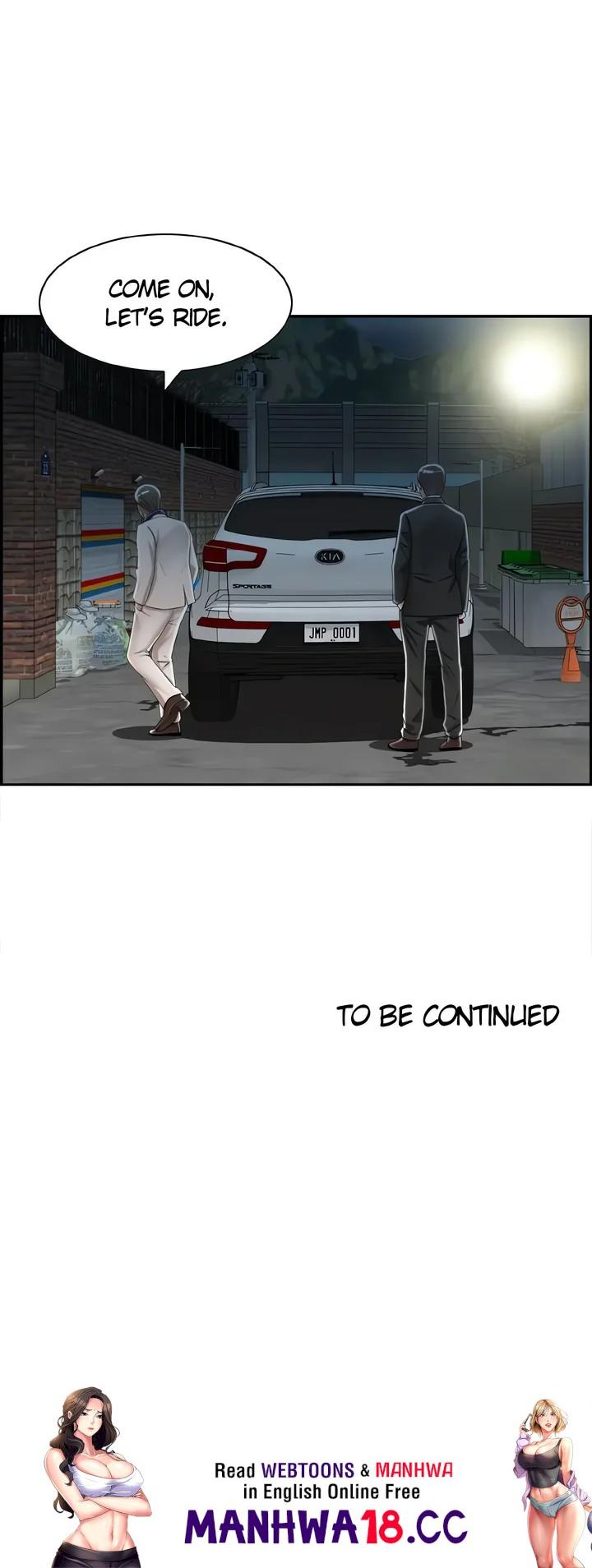 An Affair Deal Chapter 28 Page 16