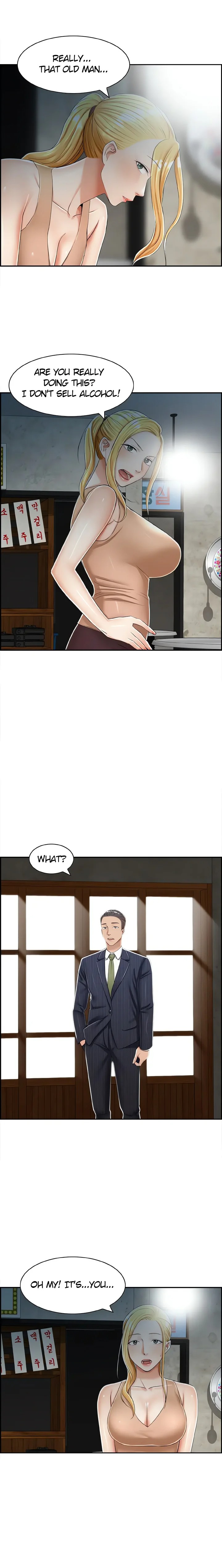 An Affair Deal Chapter 30 Page 12