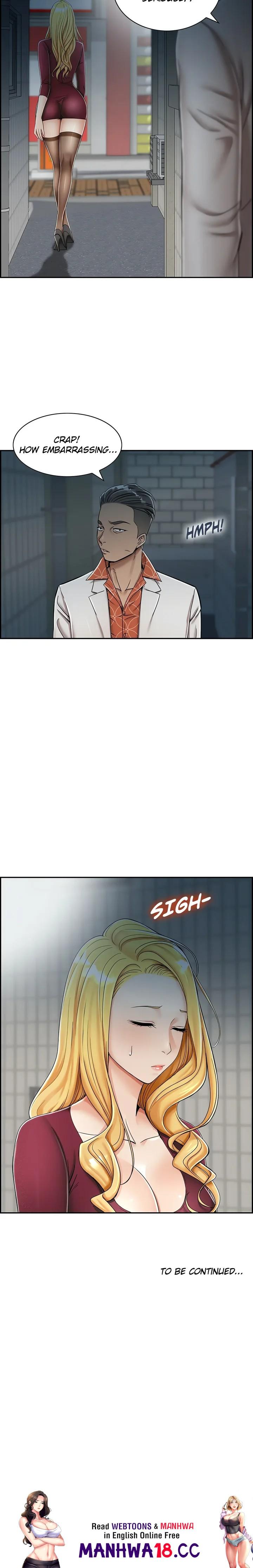 An Affair Deal Chapter 7 Page 15