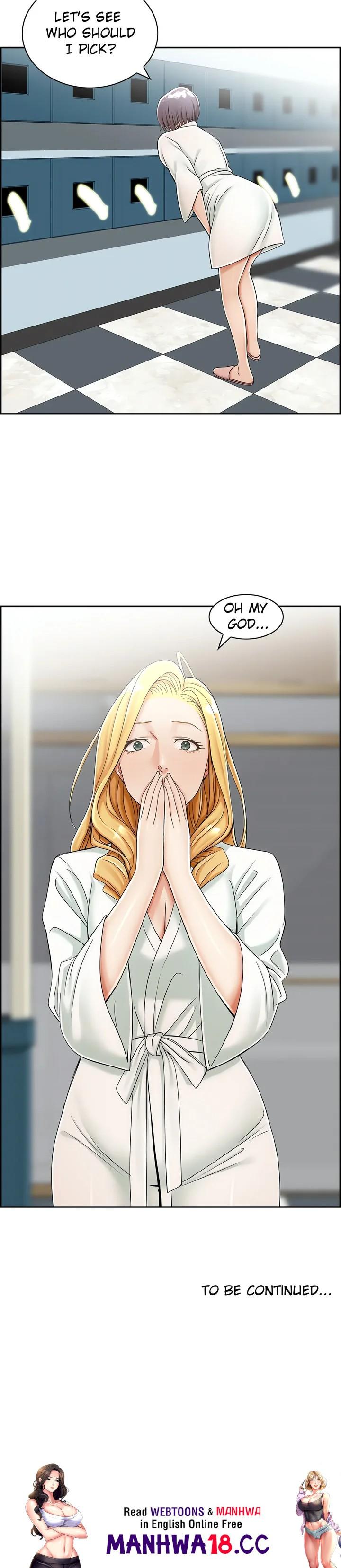 An Affair Deal Chapter 8 Page 16
