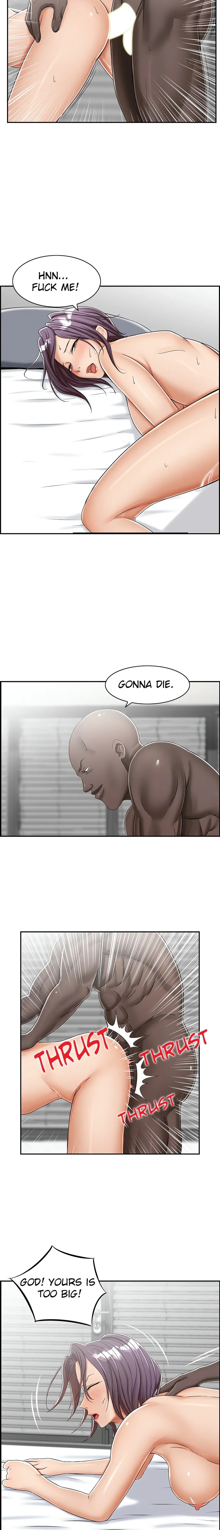 An Affair Deal Chapter 9 Page 16
