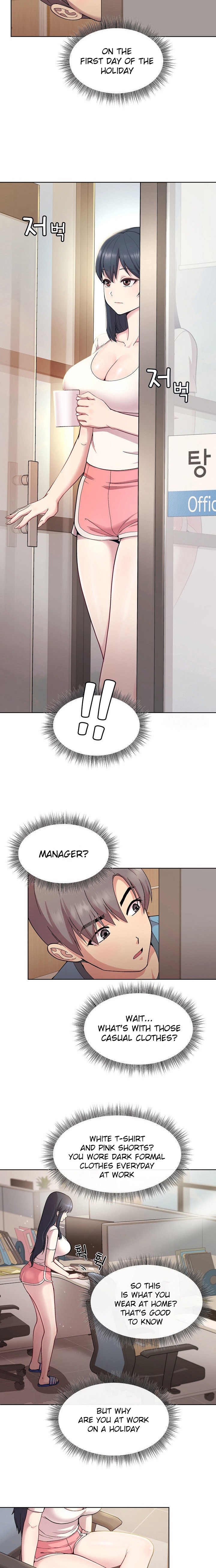 Playing a game with my Busty Manager Chapter 1 Page 11