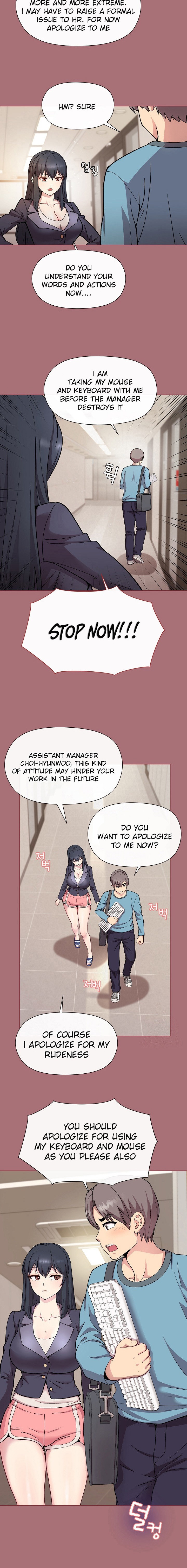 Playing a game with my Busty Manager Chapter 1 Page 23