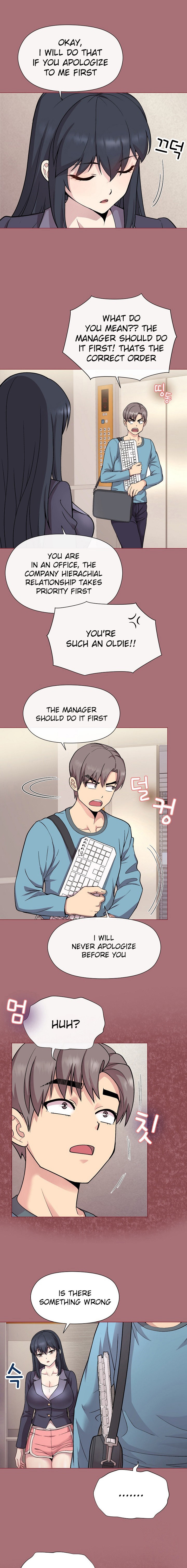 Playing a game with my Busty Manager Chapter 1 Page 24