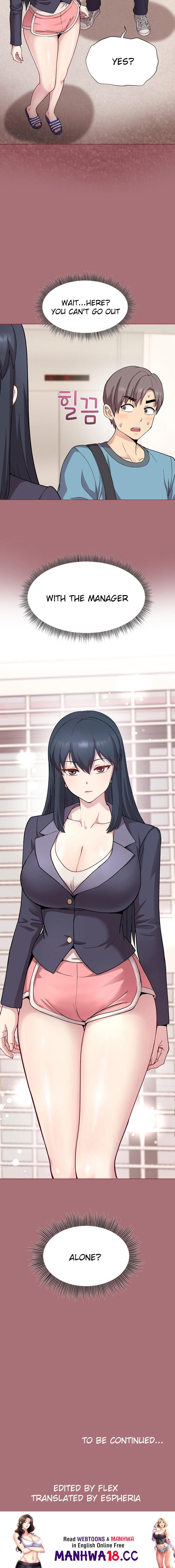 Playing a game with my Busty Manager Chapter 1 Page 26
