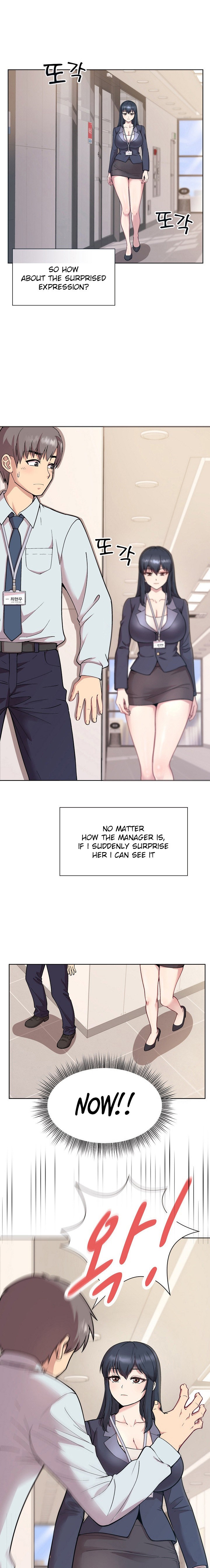 Playing a game with my Busty Manager Chapter 1 Page 7