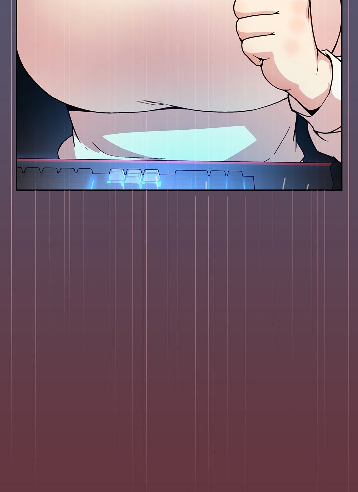 Playing a game with my Busty Manager Chapter 13 Page 9