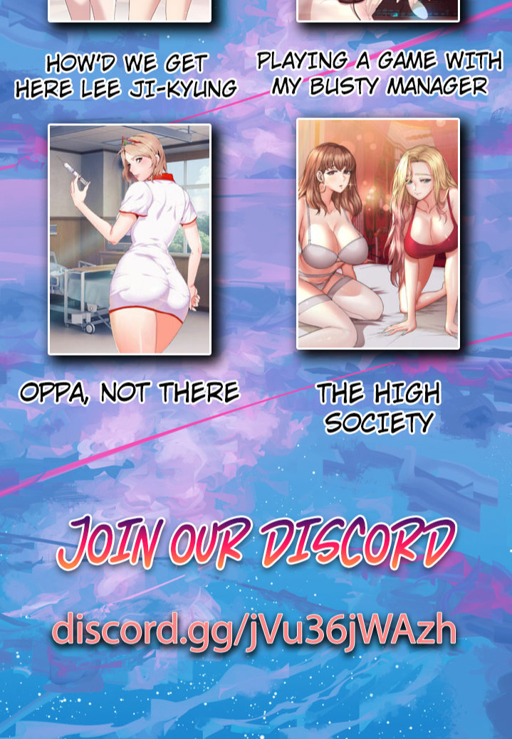 Playing a game with my Busty Manager Chapter 18 Page 17