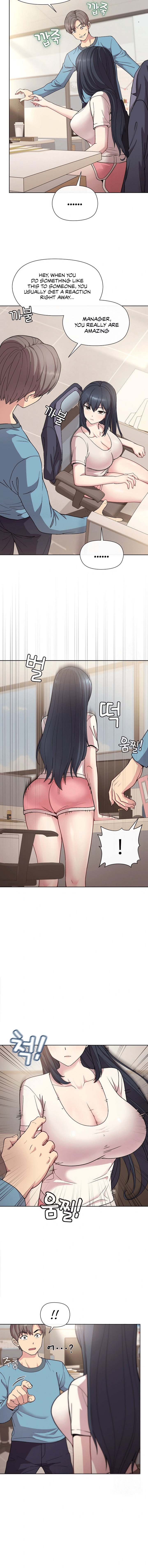 Playing a game with my Busty Manager Chapter 2 Page 12