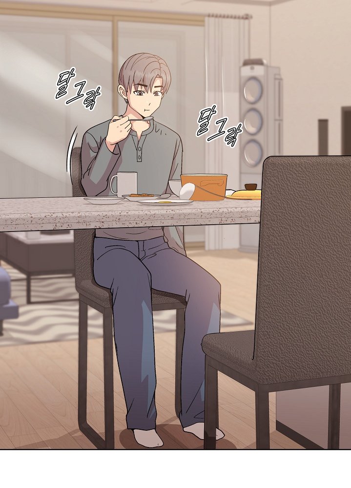 Playing a game with my Busty Manager Chapter 22 Page 7