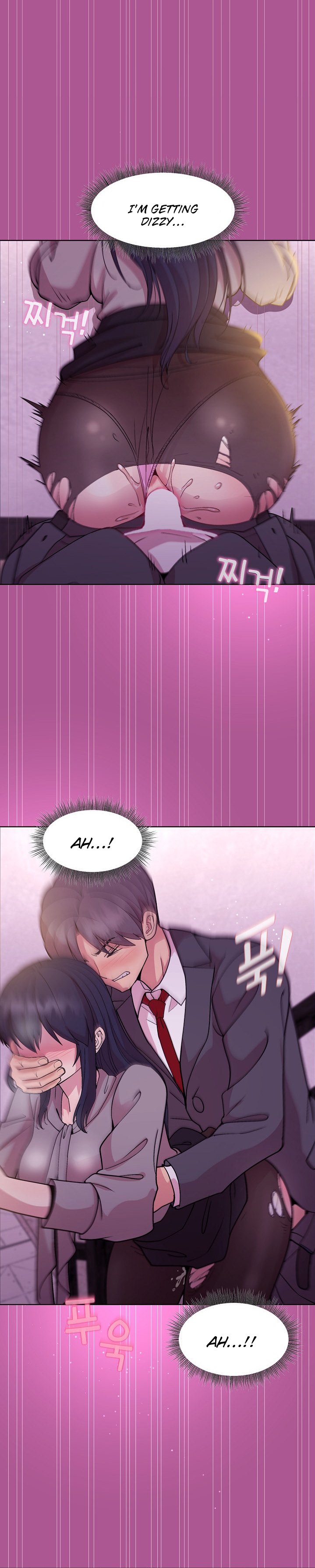 Playing a game with my Busty Manager Chapter 24 Page 15