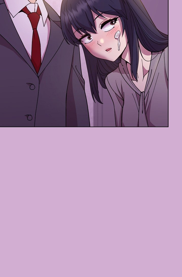 Playing a game with my Busty Manager Chapter 24 Page 6