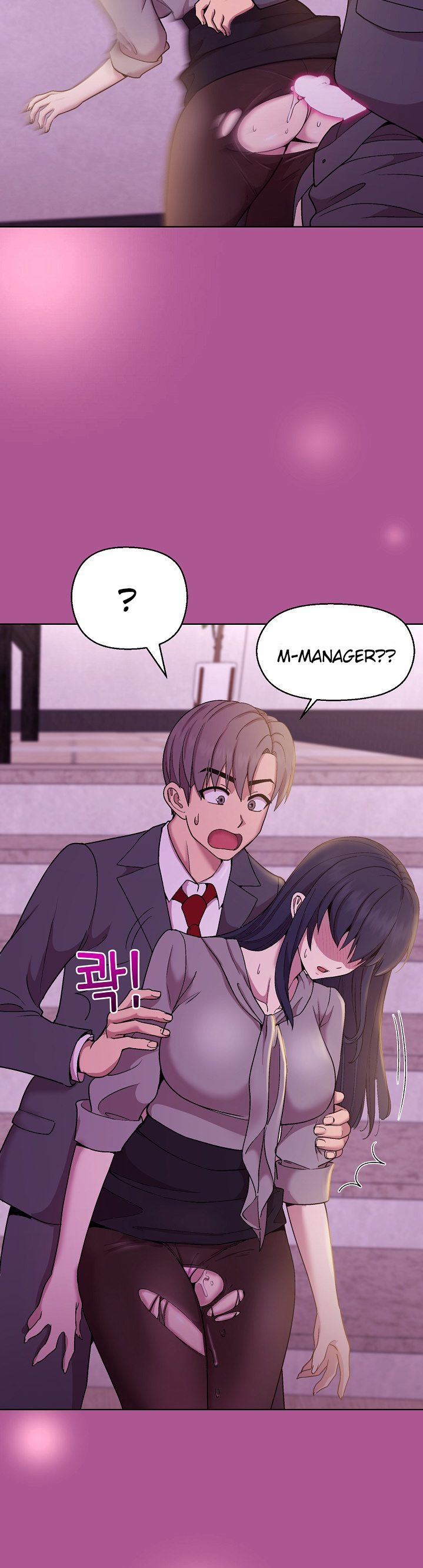 Playing a game with my Busty Manager Chapter 25 Page 2