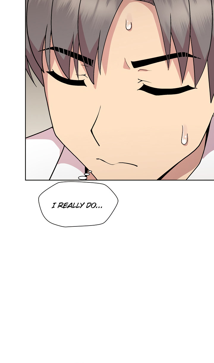 Playing a game with my Busty Manager Chapter 29 Page 4