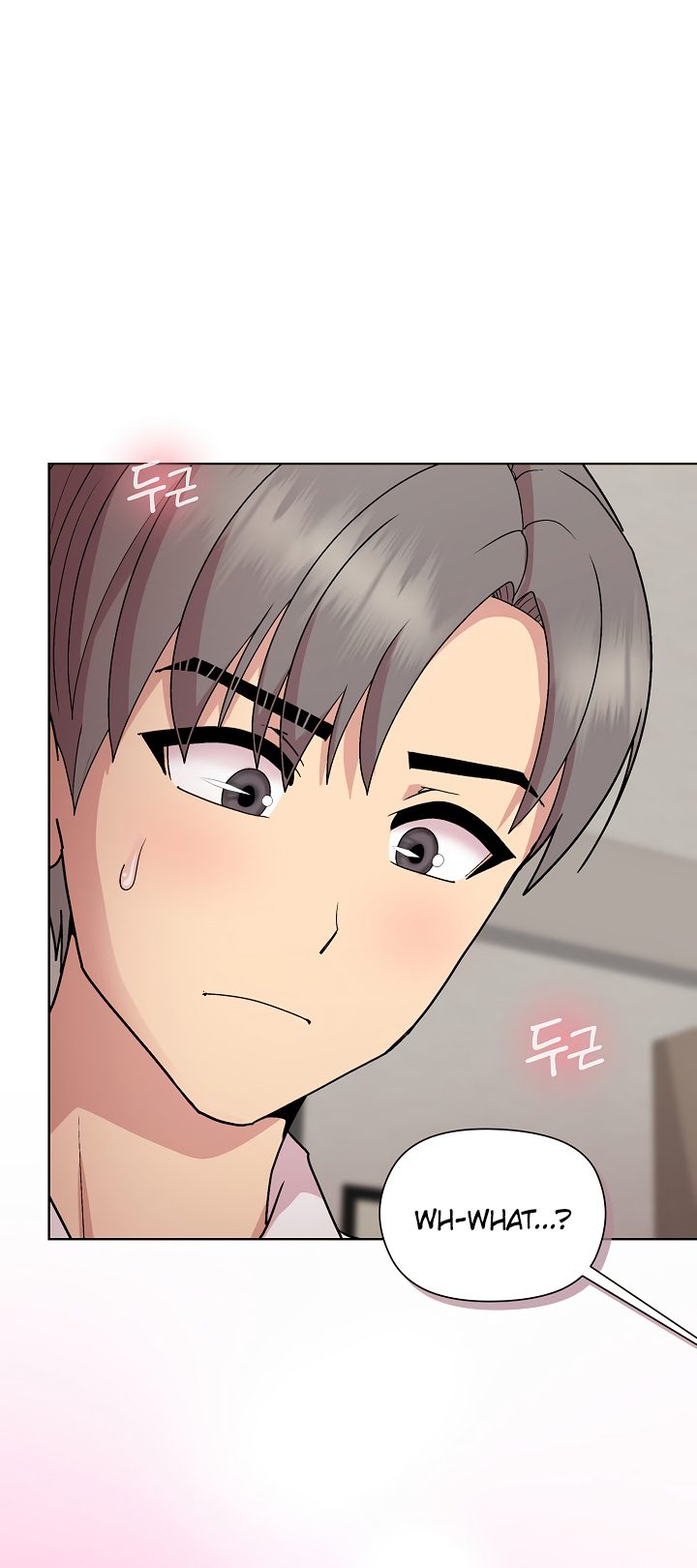 Playing a game with my Busty Manager Chapter 31 Page 16