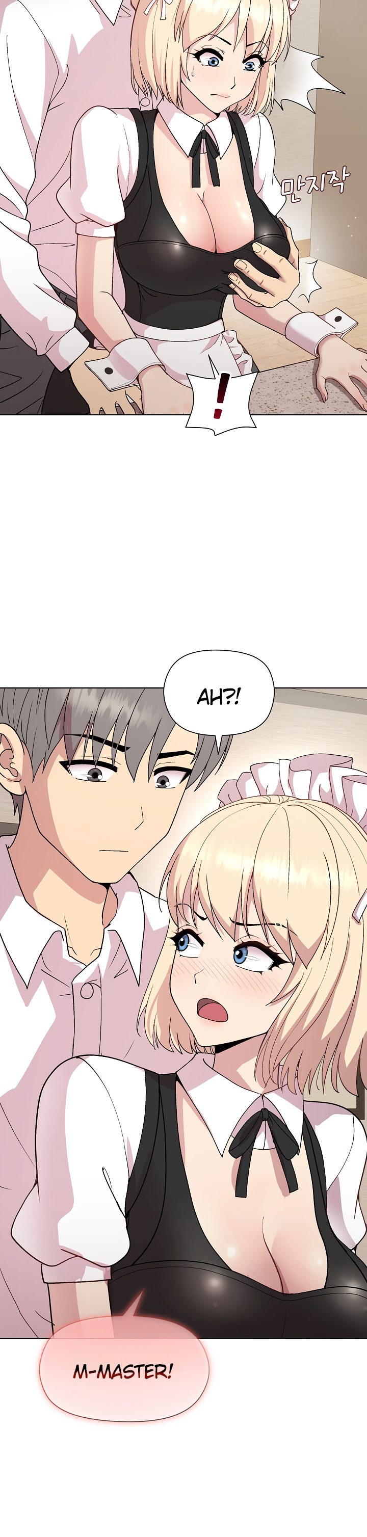 Playing a game with my Busty Manager Chapter 31 Page 2