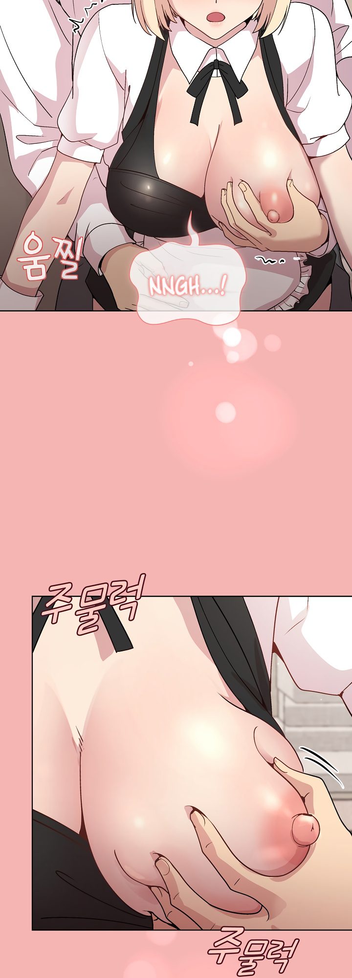 Playing a game with my Busty Manager Chapter 31 Page 4