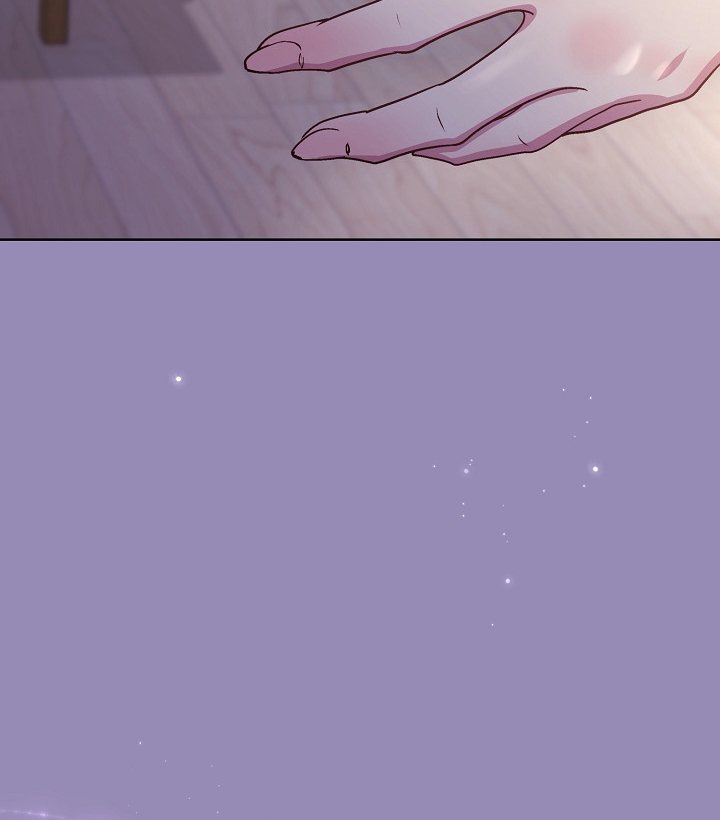 Playing a game with my Busty Manager Chapter 34 Page 7