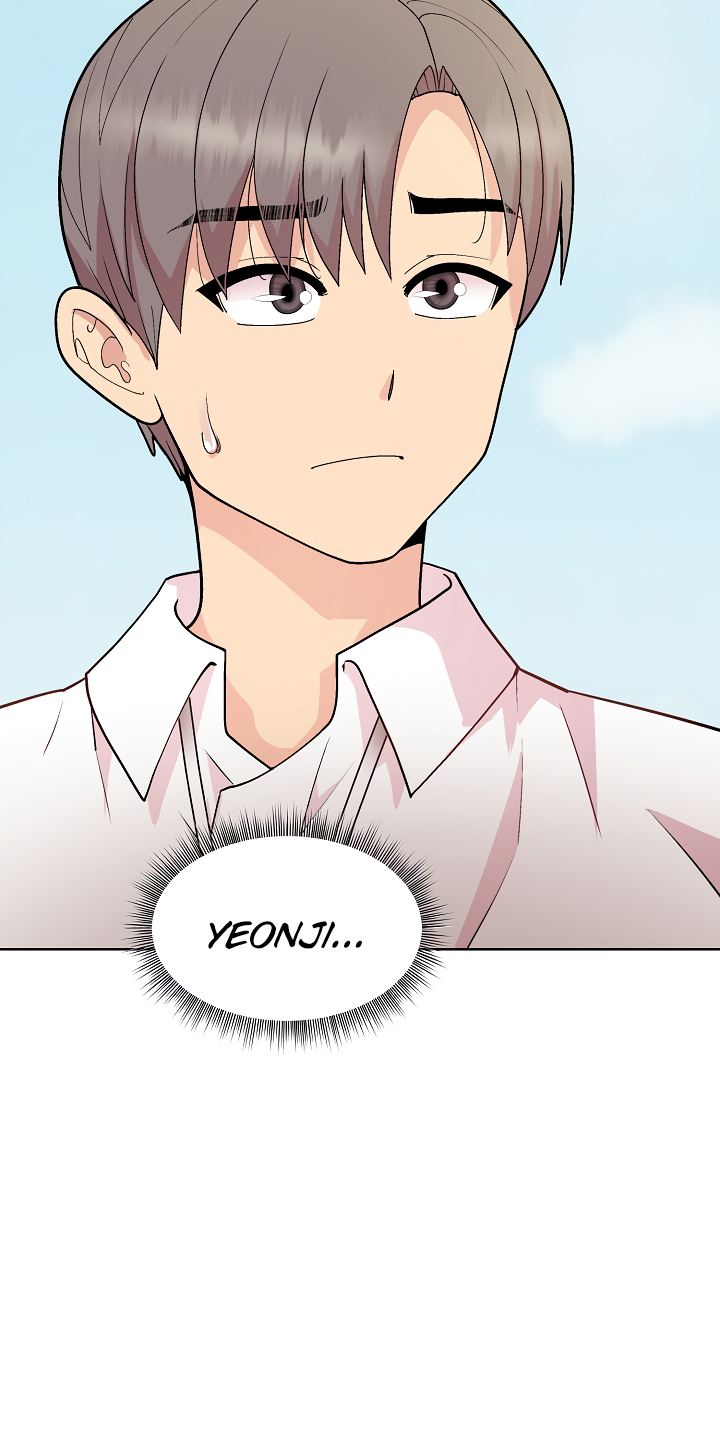 Playing a game with my Busty Manager Chapter 43 Page 6