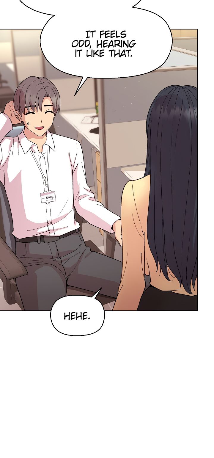Playing a game with my Busty Manager Chapter 43 Page 8