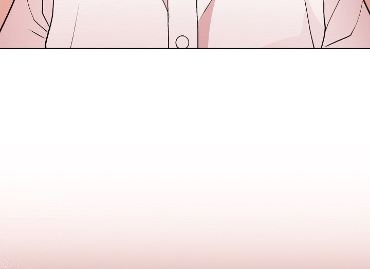 Playing a game with my Busty Manager Chapter 49 Page 10