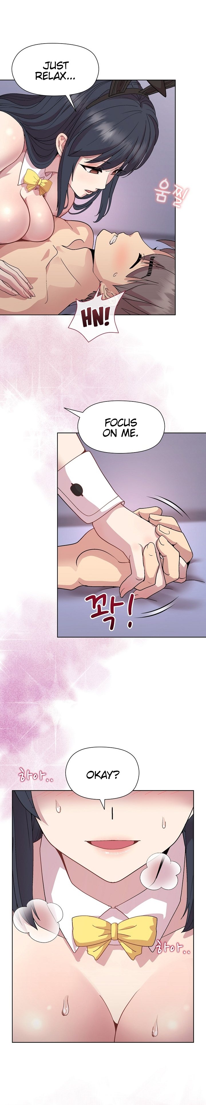 Playing a game with my Busty Manager Chapter 51 Page 10