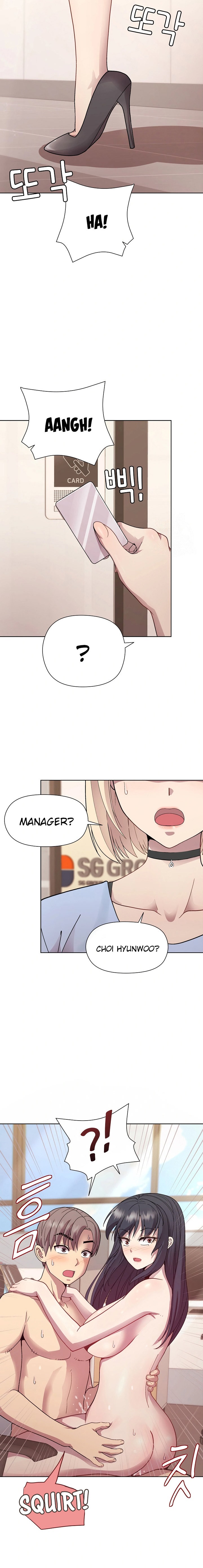 Playing a game with my Busty Manager Chapter 7 Page 20
