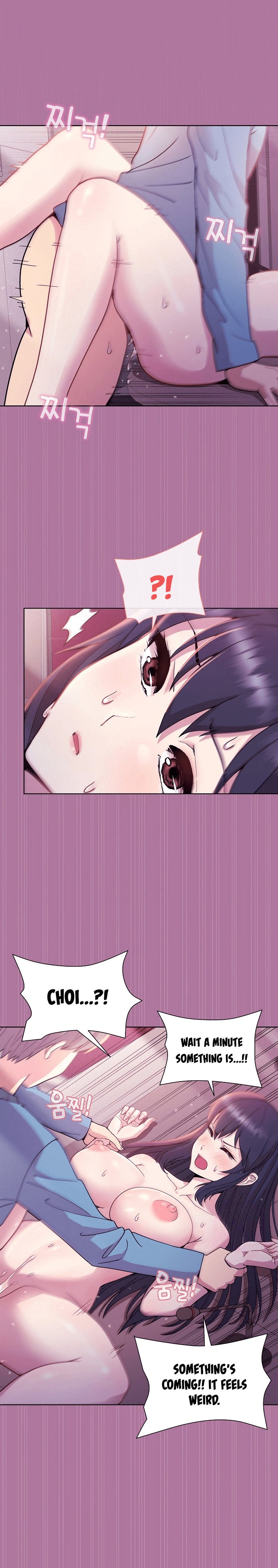 Playing a game with my Busty Manager Chapter 7 Page 7