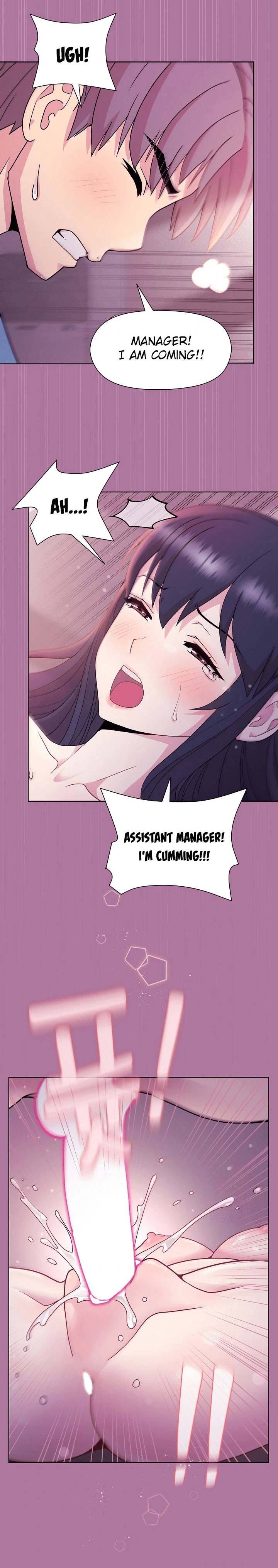 Playing a game with my Busty Manager Chapter 7 Page 8