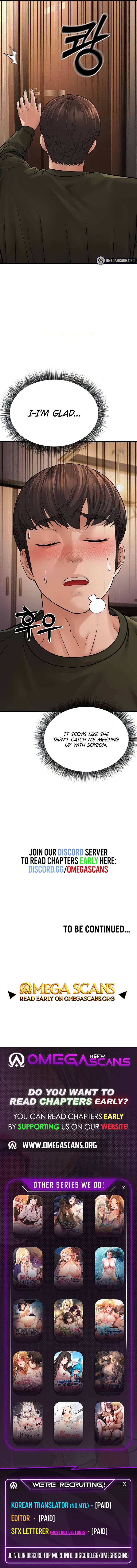 A Young Auntie Chapter 12 Page 13