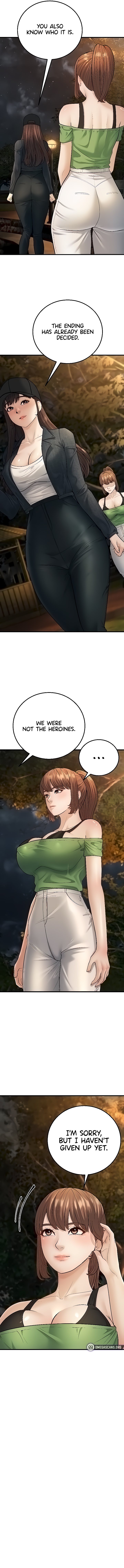 A Young Auntie Chapter 24 Page 11