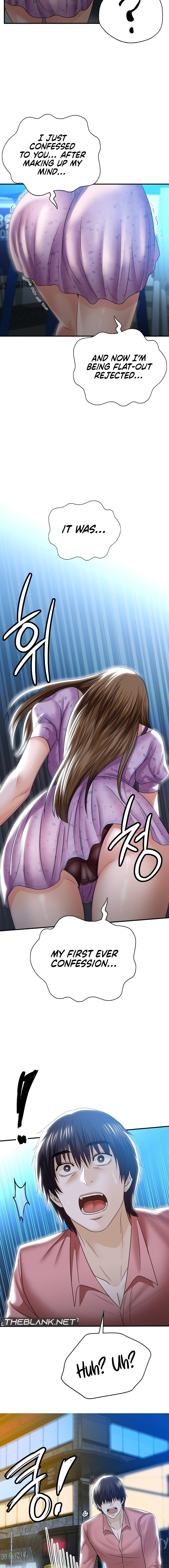 Stepmother’s Past Chapter 12 Page 14