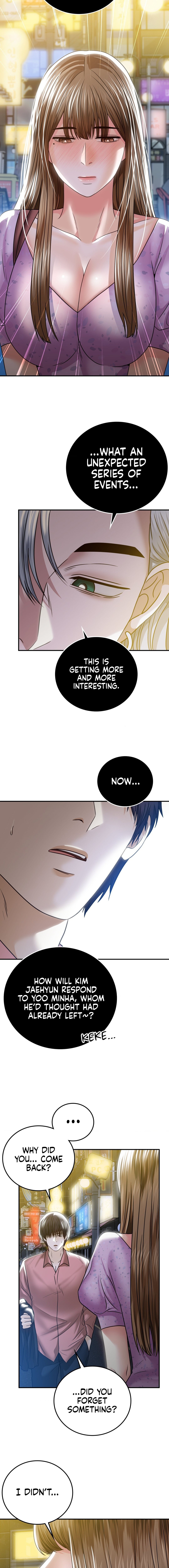 Stepmother’s Past Chapter 12 Page 3