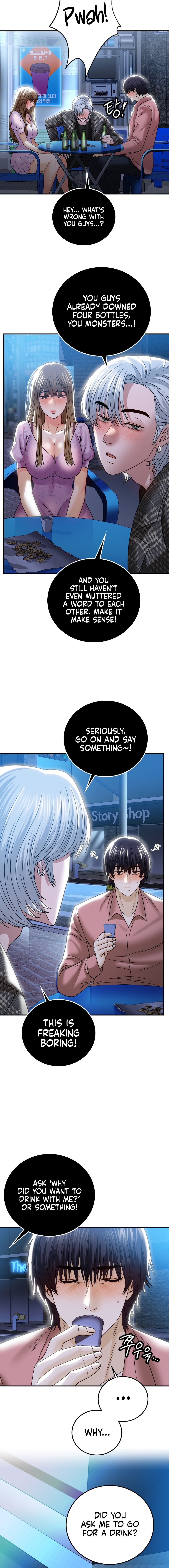 Stepmother’s Past Chapter 12 Page 6