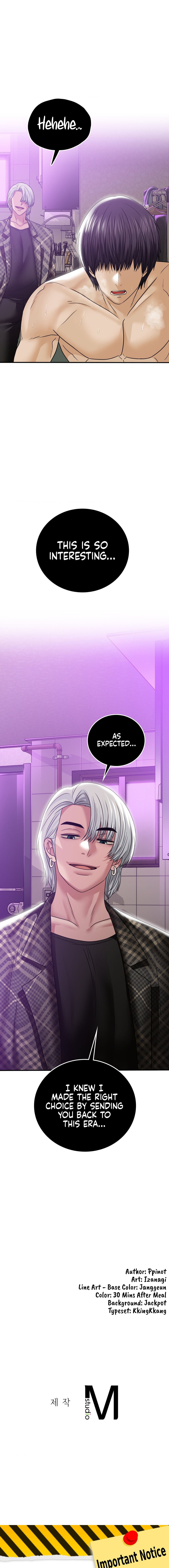 Stepmother’s Past Chapter 14 Page 18